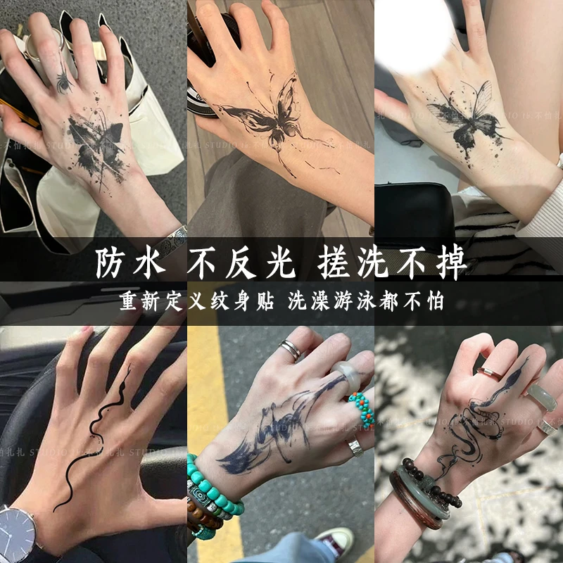Q-SQH 高级感意识流手臂蝴蝶纹身贴草本半永久防水女持久逼真刺青