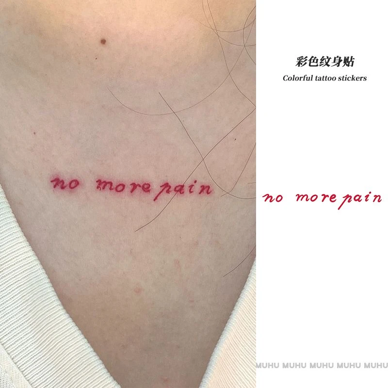 不再痛苦 简约个性小众彩色纹身贴可水洗红色小图案手臂锁骨贴纸