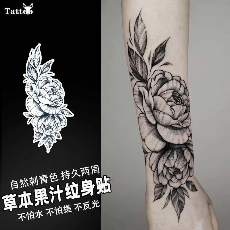 胸前素花大腿 花臂纹身贴草本半永久防水持久逼真辣妹 甜酷男女款