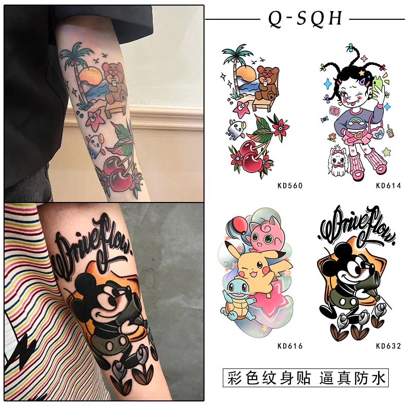 Q-SQH 卡通小臂花臂纹身贴女男防水持久动漫简约高级遮瑕贴纸网红