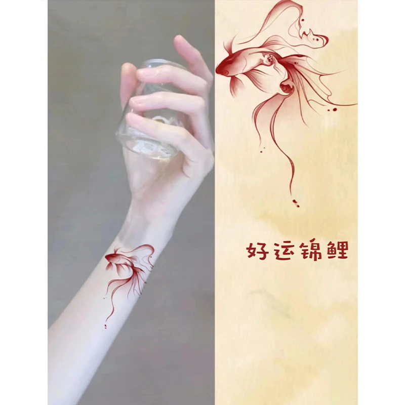 好运锦鲤 彩色纹身贴遮盖疤痕防水女持久高级感文艺手腕彩绘贴纸