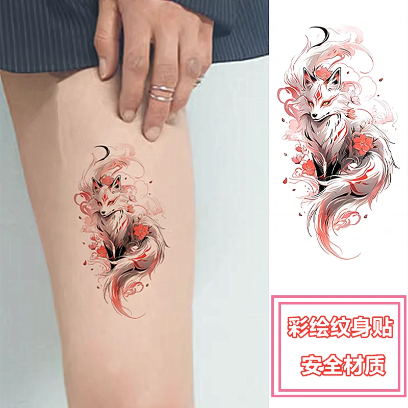 狐狸花臂彩色纹身贴ins小众仿真防水男女持久手臂刺青水转印贴纸