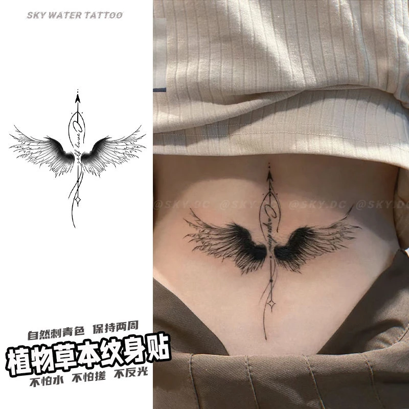 凤之羽剑纹身贴草本半永久果汁ins美式防水防汗辣妹 甜酷背部锁骨