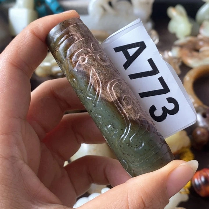 和田玉（糖玉）颈饰未镶嵌