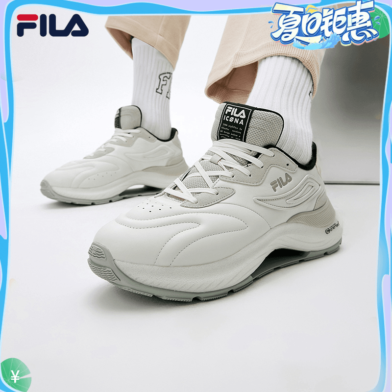 Fila/斐乐【明星同款虎鲸鞋】老爹鞋男女鞋时尚休闲鞋M/F12W213113F