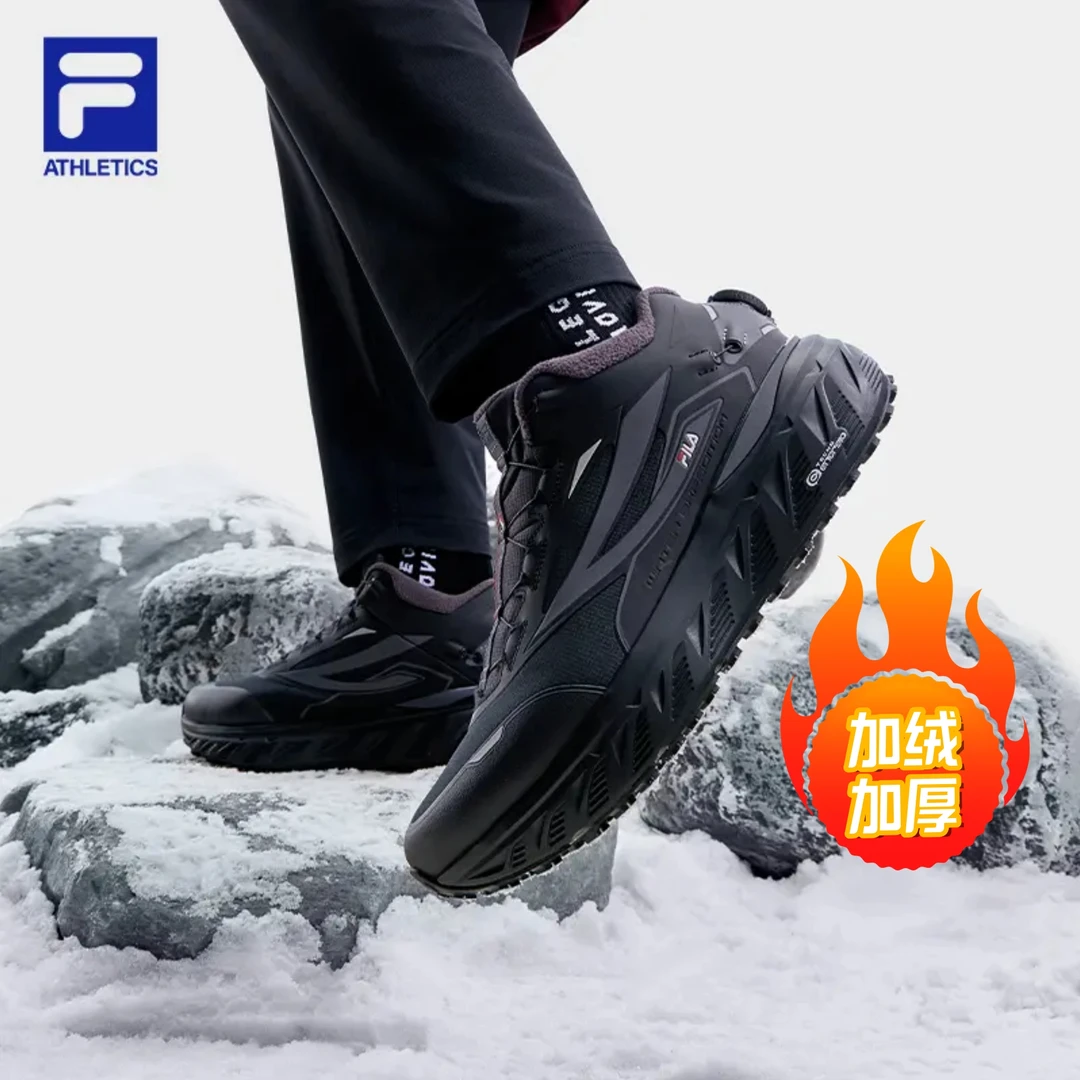 Fila/斐乐【加绒中帮探险家】男子冬款保暖户外运动跑鞋A12M341206A
