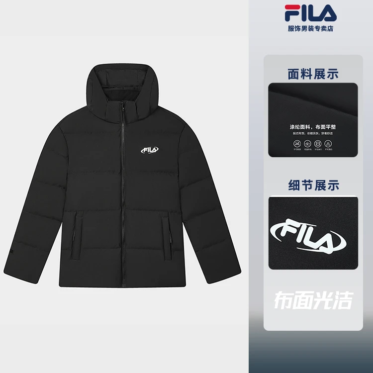 Fila/斐乐冬季新款男女同款户外运动羽绒服保暖外套F11U449902F