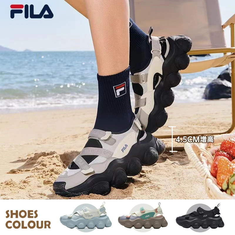 Fila/斐乐【草莓凉鞋】夏季女士运动户外透气增高沙滩鞋F12W421402F