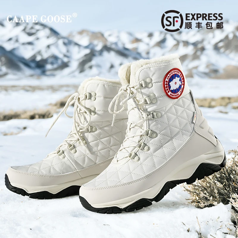 大鹅雪地靴女款高帮冬季户外防寒保暖时尚棉鞋徒步加厚防水滑雪靴