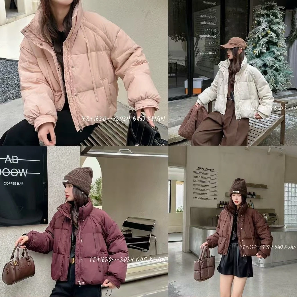 苗苗家~小款休闲外套