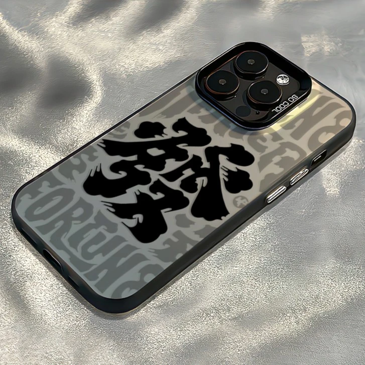 发财苹果14pro手机壳iphone15磨砂13promax高级12网红11/xsmax潮