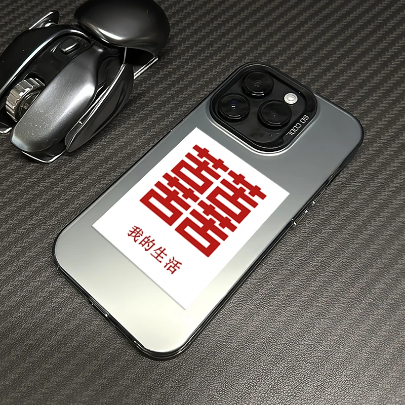 我的生活苹果15手机壳iPhone14pro保护套15promax高级13防摔12/11