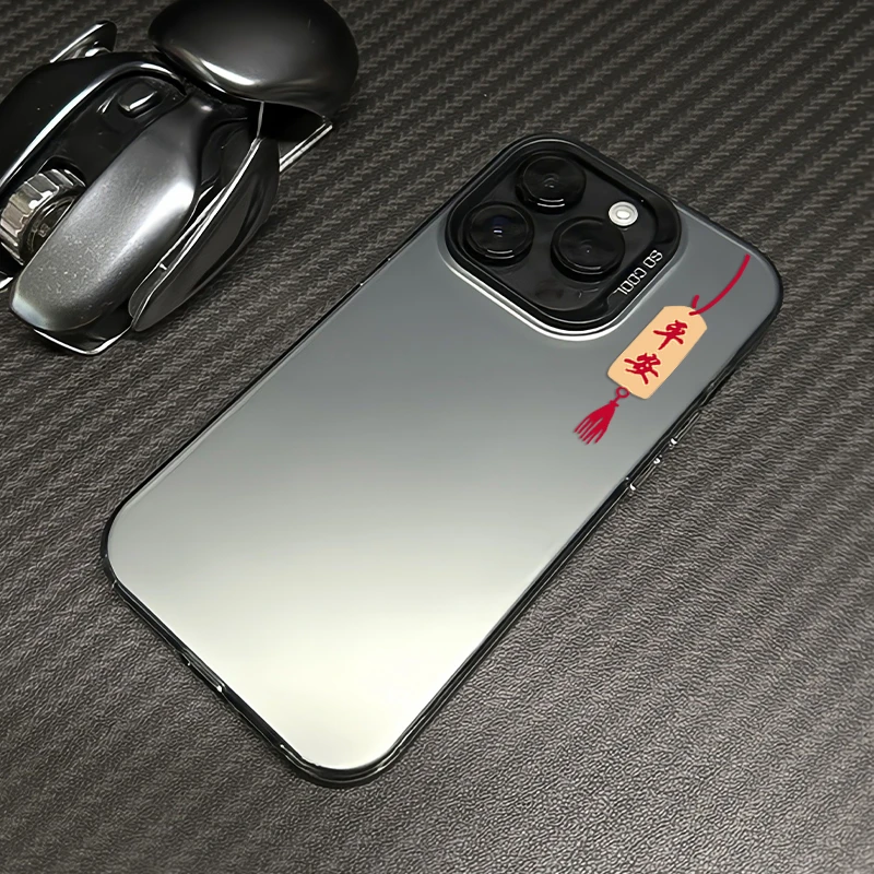 平安苹果15手机壳iphone14promax新款13pro高级12网红11磨砂xsmax