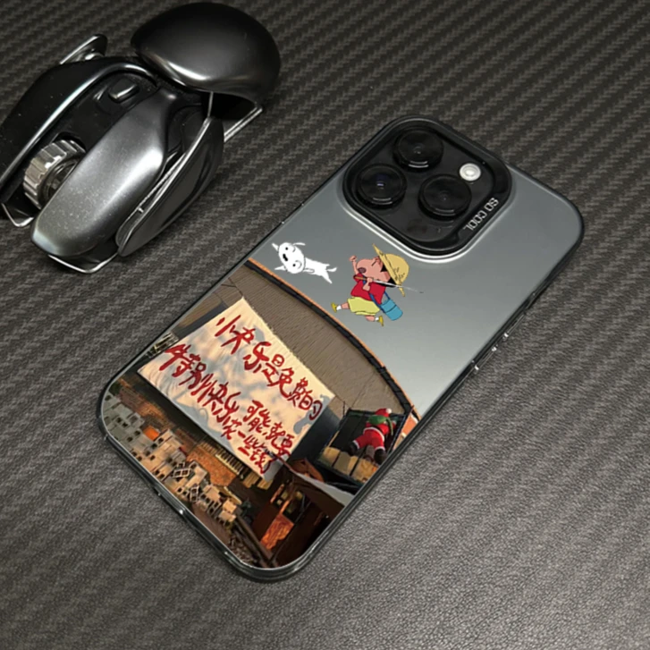快乐小新iphone苹果14promax手机壳13/12新款11网红13pro高级磨砂