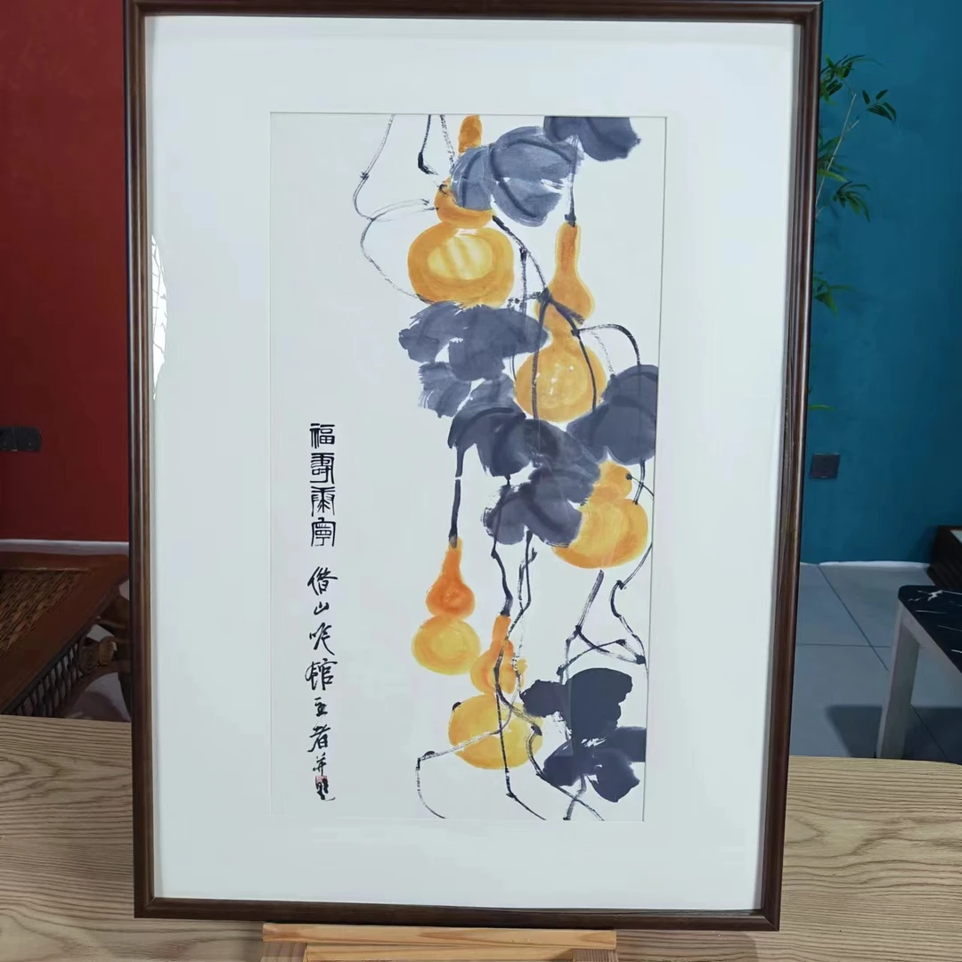 【254】50*70葫芦图纯实木框客厅餐厅书房家居装饰挂墙画