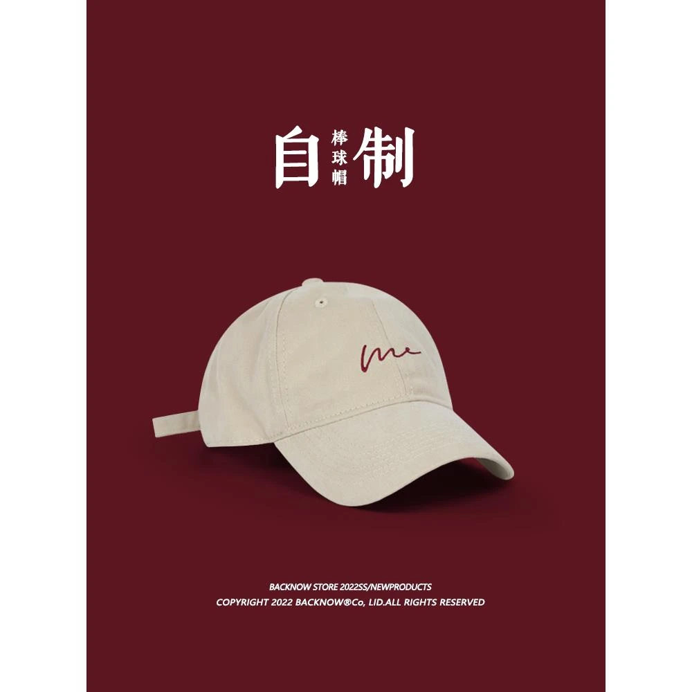 版型好！原创设计大头围鸭舌帽男日系韩版字母时尚复古棒球帽女ins