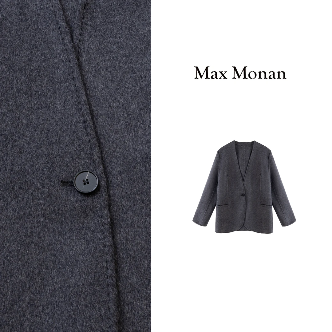 【Max Monan】经典时尚休闲短款大衣DD24WX382