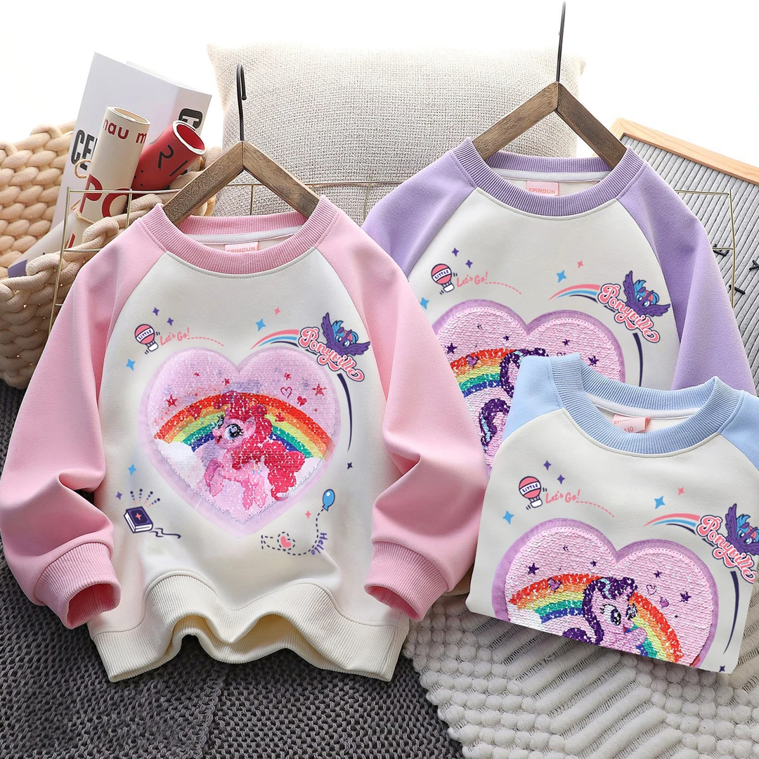 冬季女童卫衣亮片变脸卡通小马长袖儿童女孩宝宝韩版中大童装加绒