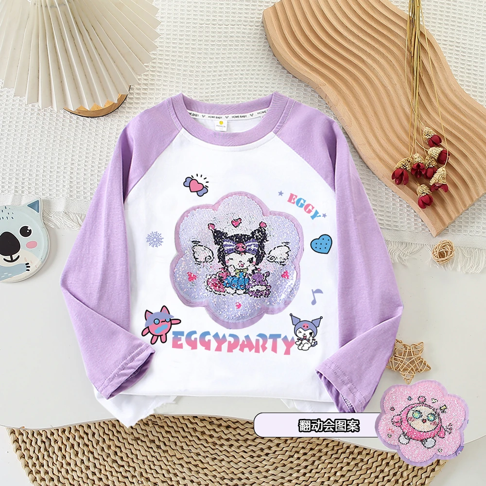 女童秋季亮片变色蛋仔纯棉插色长袖洋气韩版库洛米打底衫上衣童装