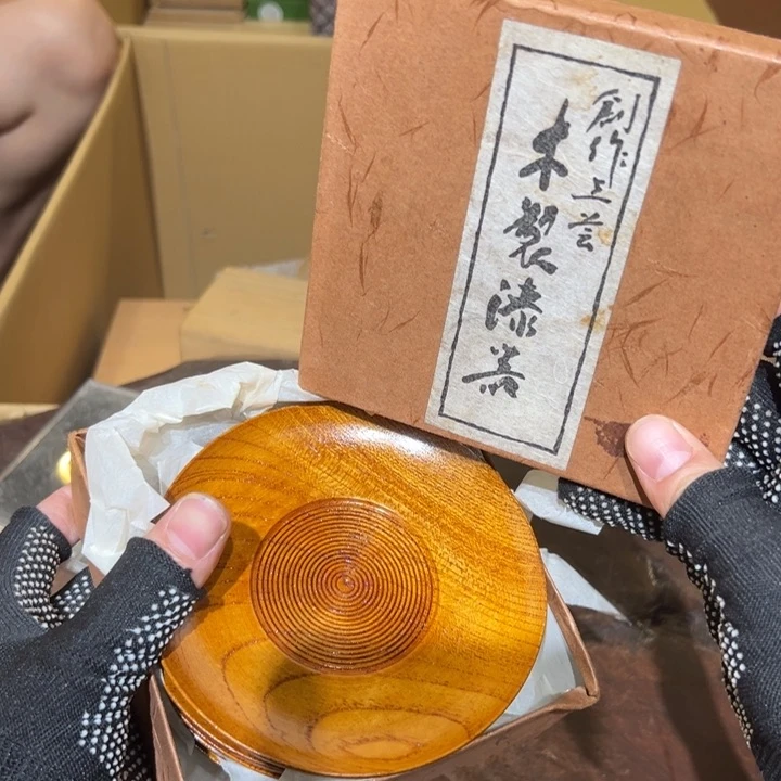 瓷器周边默认瑕疵