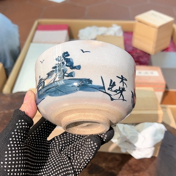 瓷器周边默认瑕疵