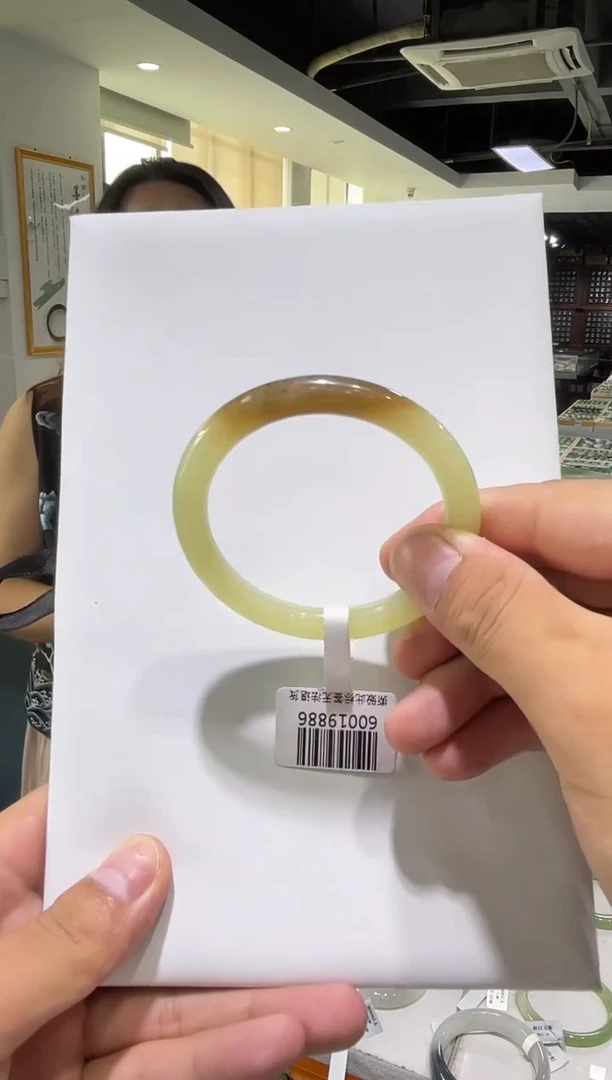 【闪购商品】和田玉手镯未镶嵌54若羌黄