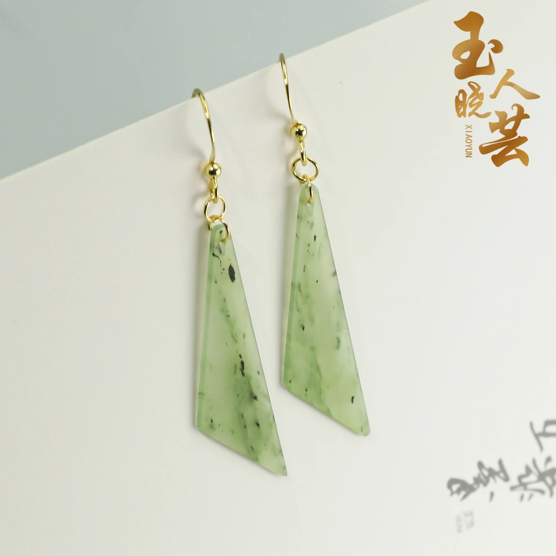 玉人晓芸【苹果绿碧玉菱形】天然和田玉碧玉耳环（多样性发货一件）