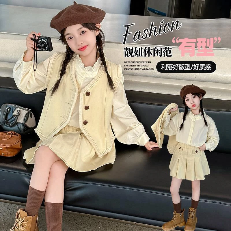 FAVMARTHA女童小香风套装秋季2024新款儿童百褶裙女孩大童秋装搭