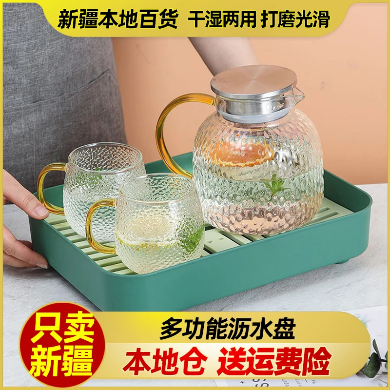 新疆包邮小型茶盘托盘家用茶具加厚茶托桌面干泡沥水盘储水式茶海