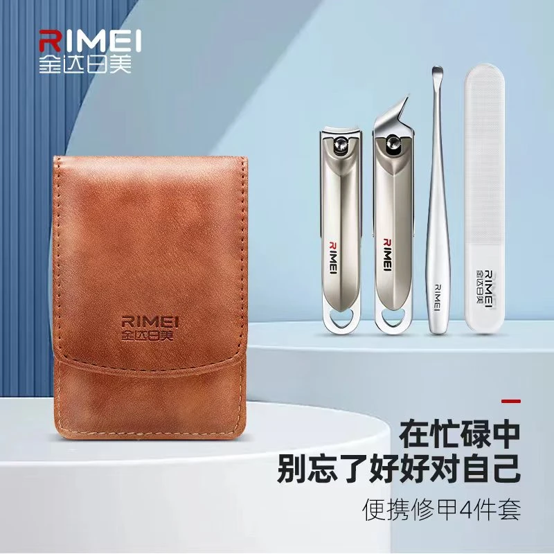 指甲刀套装便携家用防飞溅高档指甲钳斜口不锈钢原装耐用修剪工具