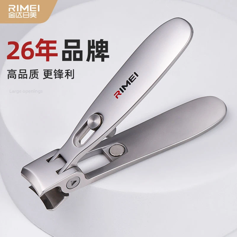 高档指甲刀指甲钳大号高档磨甲工具原装便携耐用平口不锈钢