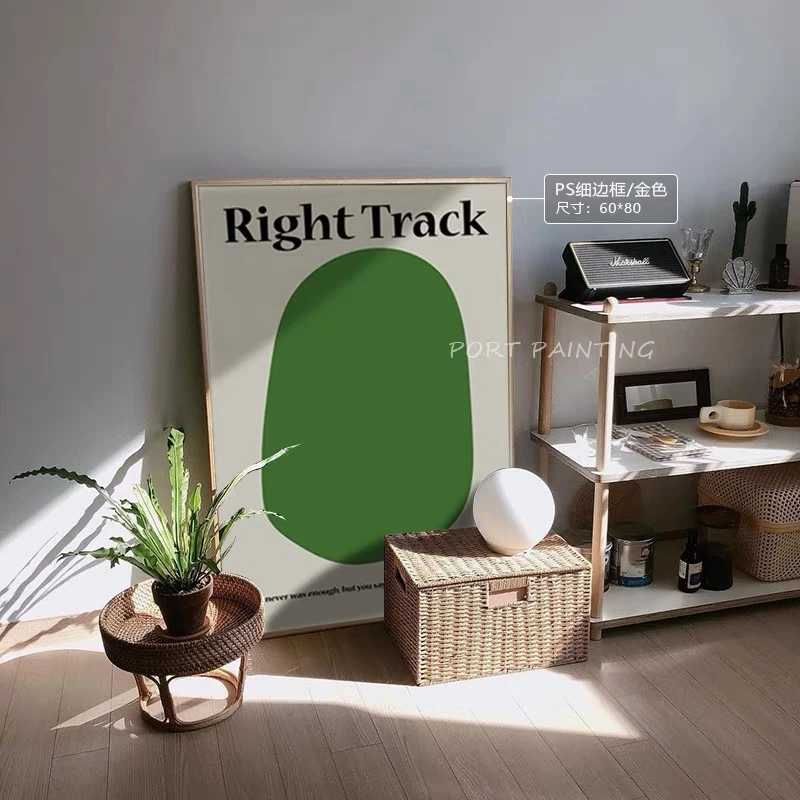 小众挂画北欧客厅装饰画ins风格治愈绿色牛油果桌摆画壁饰抽象画