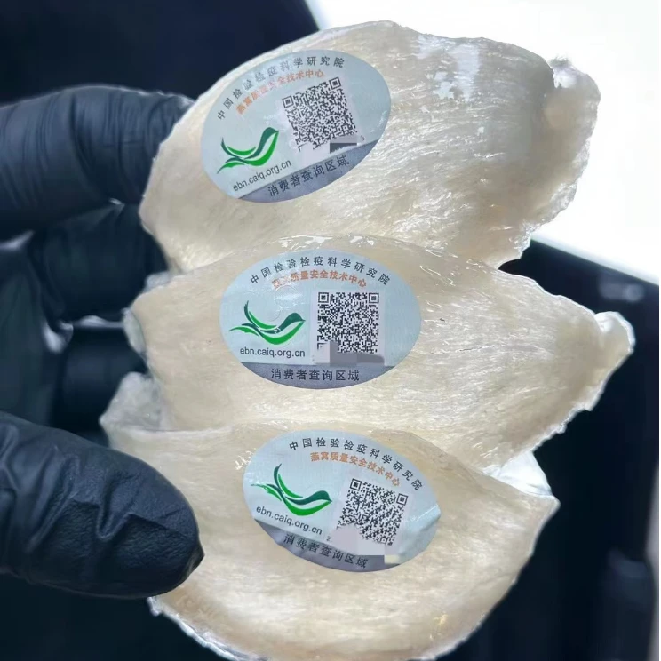溯源码半干挑印度尼西亚进口 白燕盏大盏 燕窝