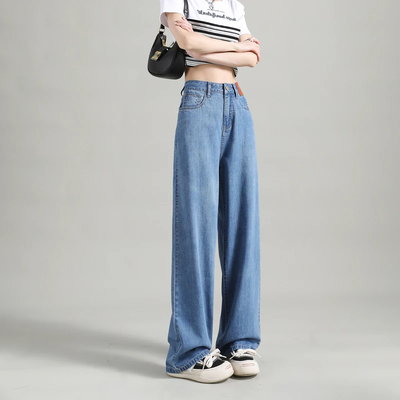 DC806 唐狮新款春夏季新款牛仔裤女薄款宽松阔腿裤显瘦潮流垂感时