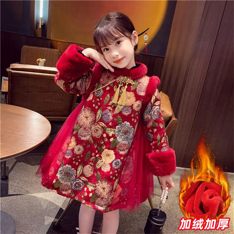 儿童连衣裙2024龙年新款加绒加厚拜年服中国风复古旗袍裙女童唐装