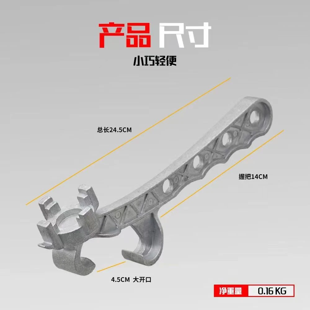 开桶盖神器(纯铝材质)轻便小巧耐用省力快捷适用产品