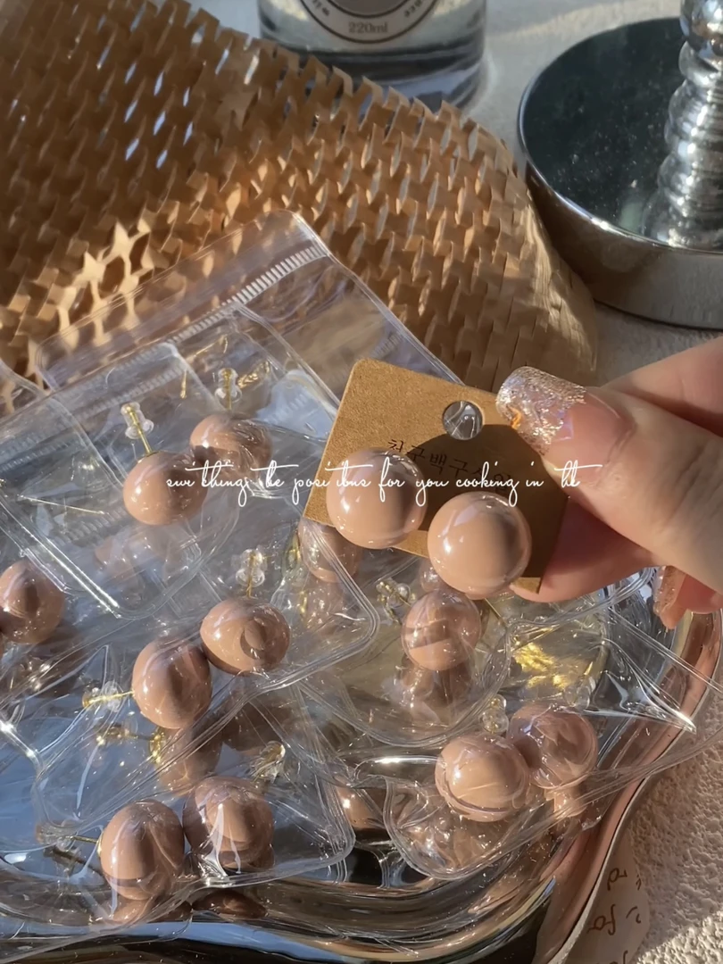 铜合金耳饰 多巴胺灰粉气质百搭耳钉（pvc密封袋）