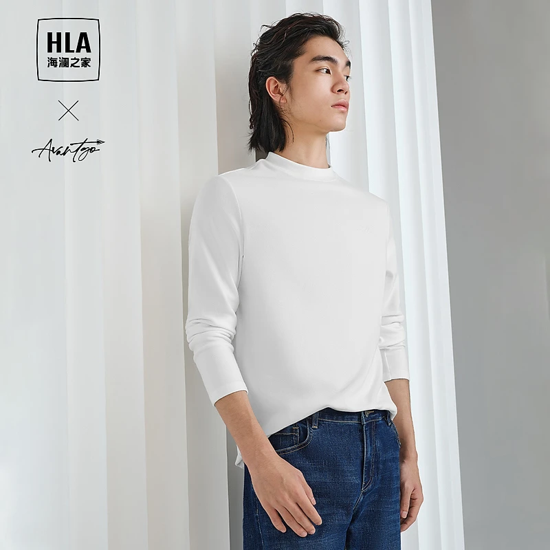 【春天长袖T恤-柔软抗不起球】海澜之家男士长袖T恤