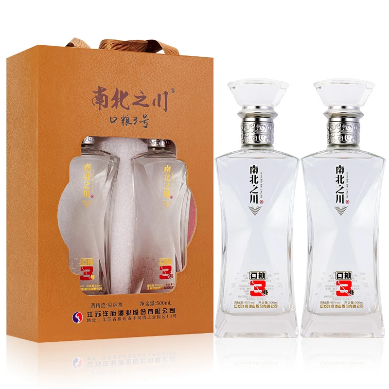 南北之川口粮3号45度两瓶装白酒45%vol500M L礼盒装绵柔45度500