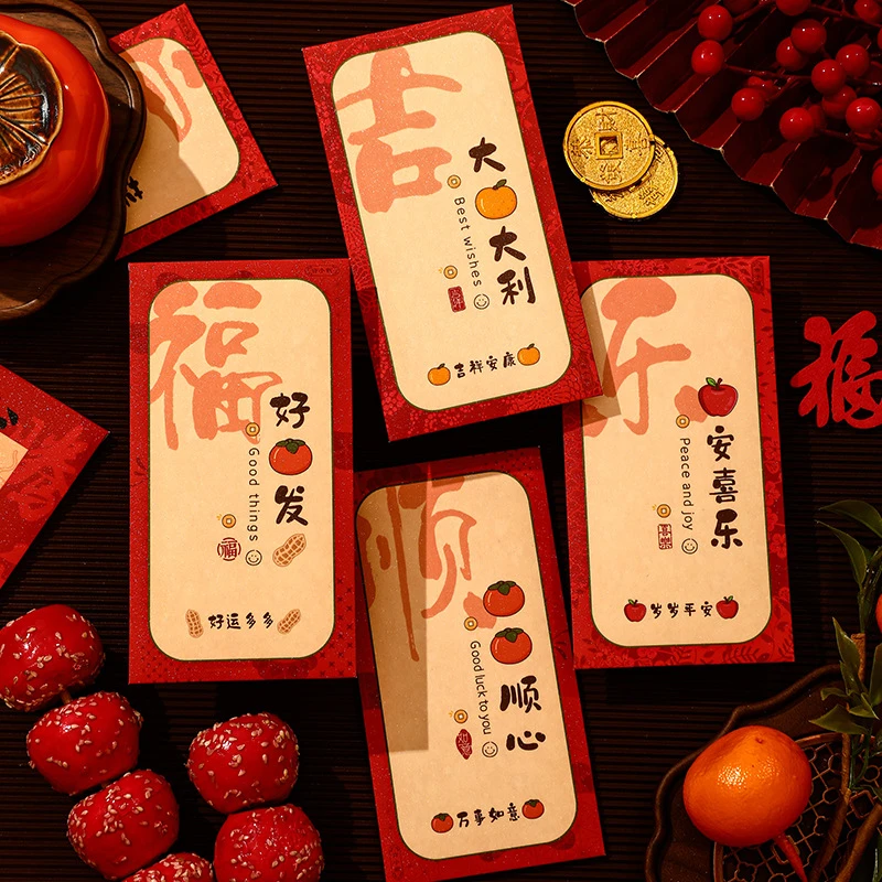 大吉大利红包龙年红包卡通新年红包大号红包袋批发压岁钱奖金贺卡