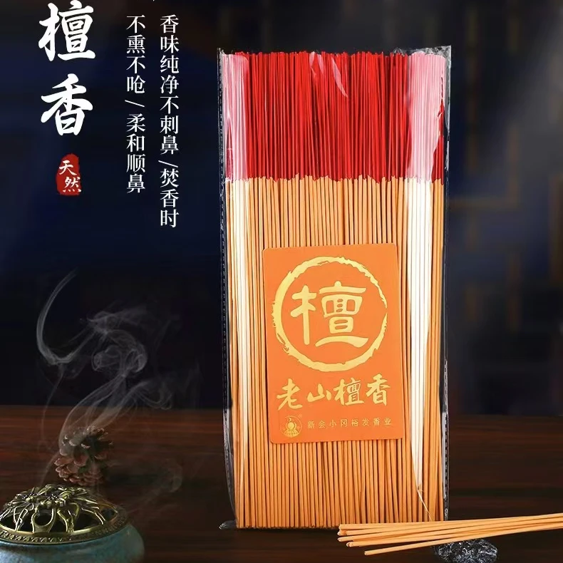 花香味经典檀香微烟家用竹签香手工香