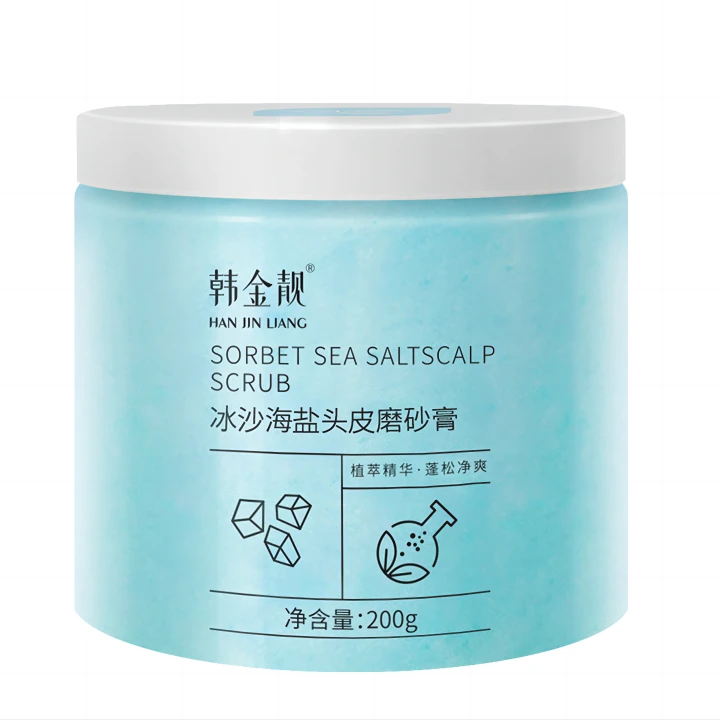 【达人专享】韩金靓冰沙海盐头皮磨砂膏净爽深层护头清爽洗头顺滑
