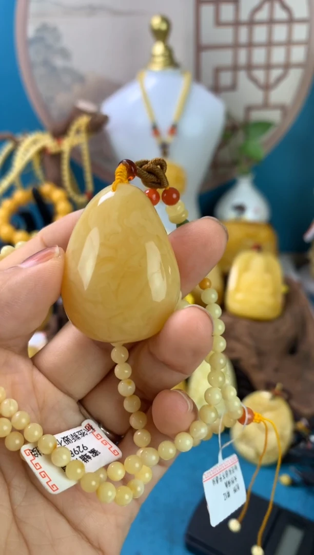 【闪购商品】蜜蜡吊坠(赠链)未镶嵌水滴吊坠