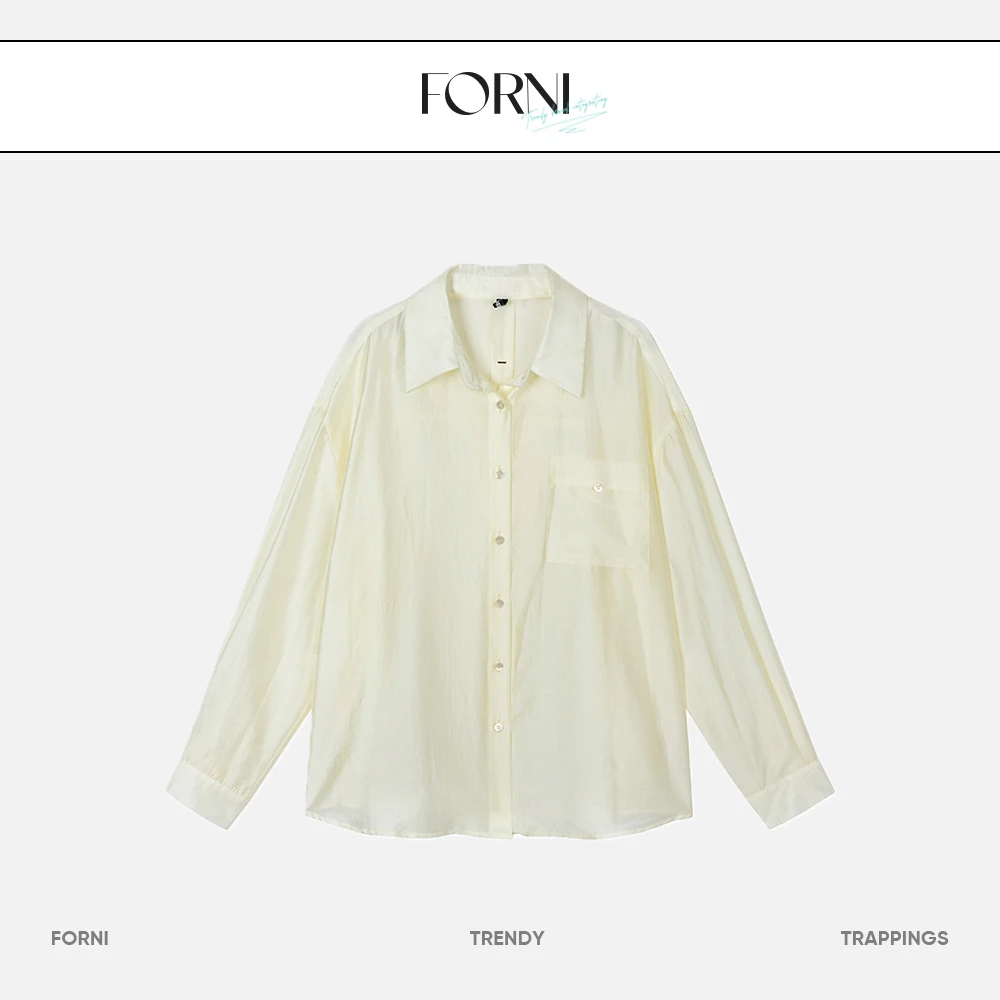 FORNI × YOYO 主打“轻薄软” 莱赛尔多色轻薄衬衫ins长袖时尚休闲