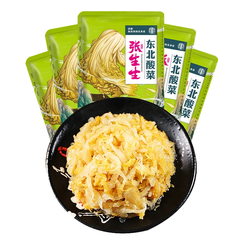 张生生 东北特产农家大缸腌菜酸菜丝 500g*5包
