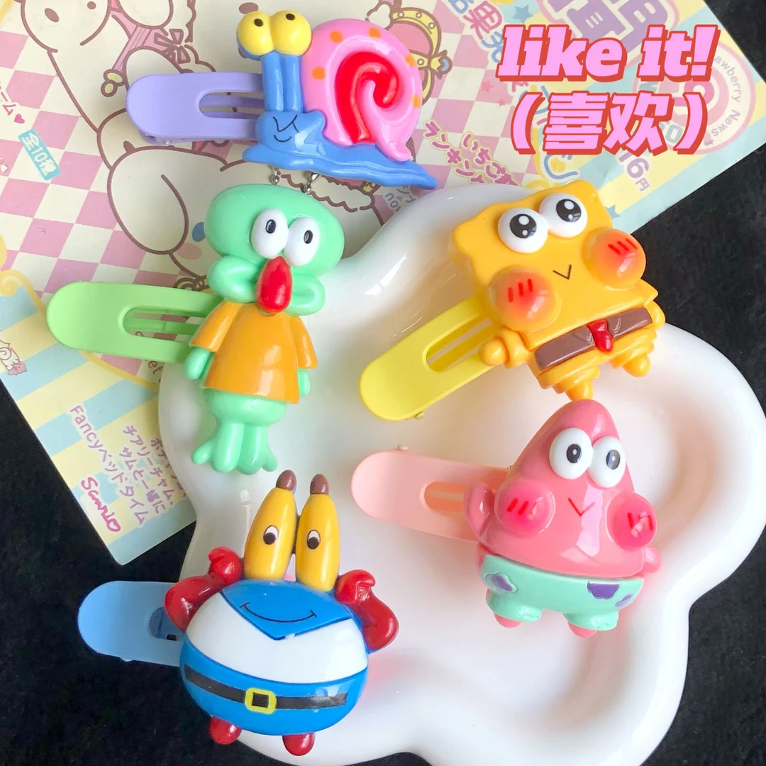 卡通海绵宝宝派大星发夹亚克力鸭嘴夹女可爱侧边刘海夹ins