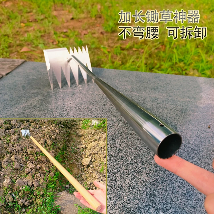 拔草锄草神器不锈钢加长不弯腰专用除草工具连根拔起草坪勾草铲