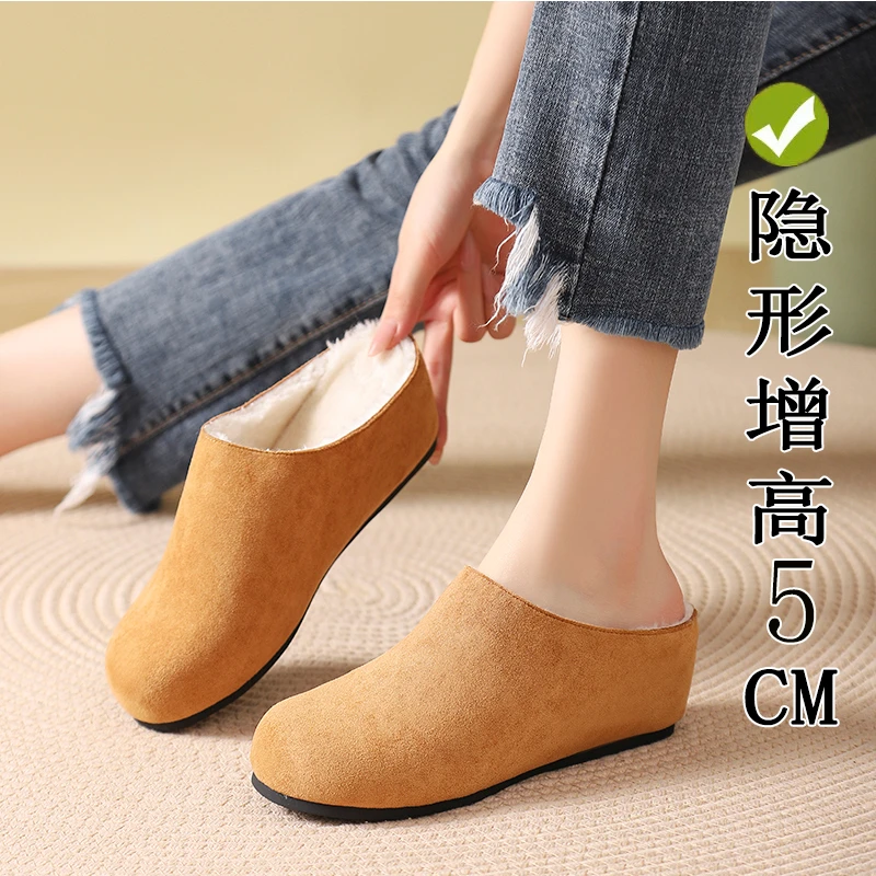 内增高5CM~勃肯鞋加绒半拖外穿2024年冬季新款毛毛拖鞋加厚棉鞋女