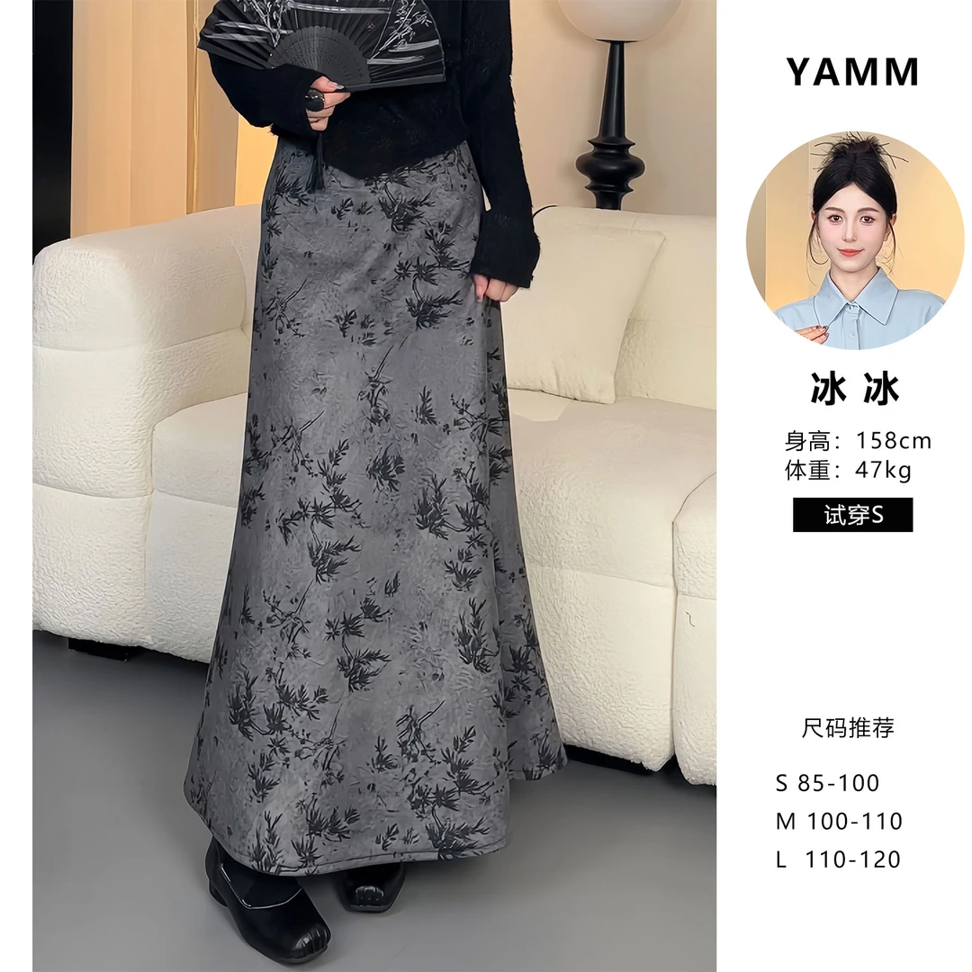 YAMM~「墨竹」新中式清冷感显瘦半身裙MS-2276