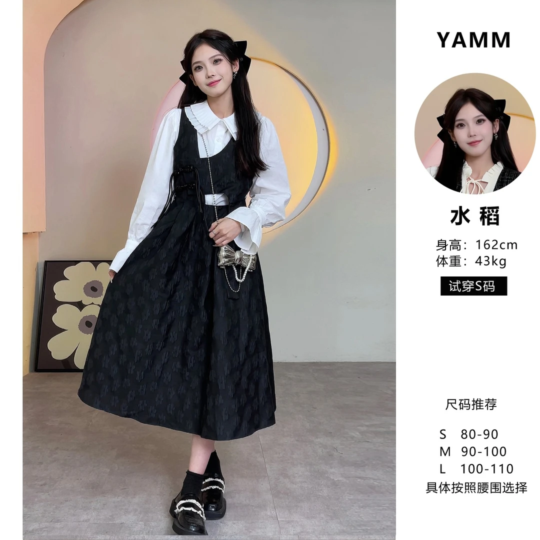 YAMM~重工设计感背带复古减龄法式显瘦小众春季A字收腰连衣裙